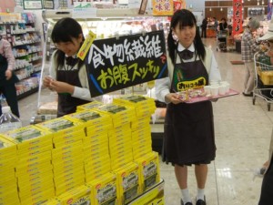 おりこうカレー実習風景