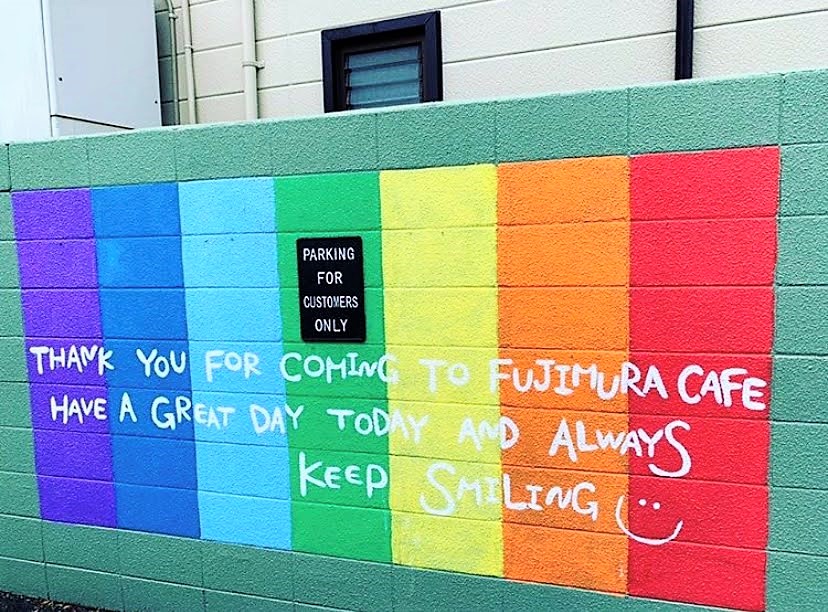 画像提供:ふじむらカフェ