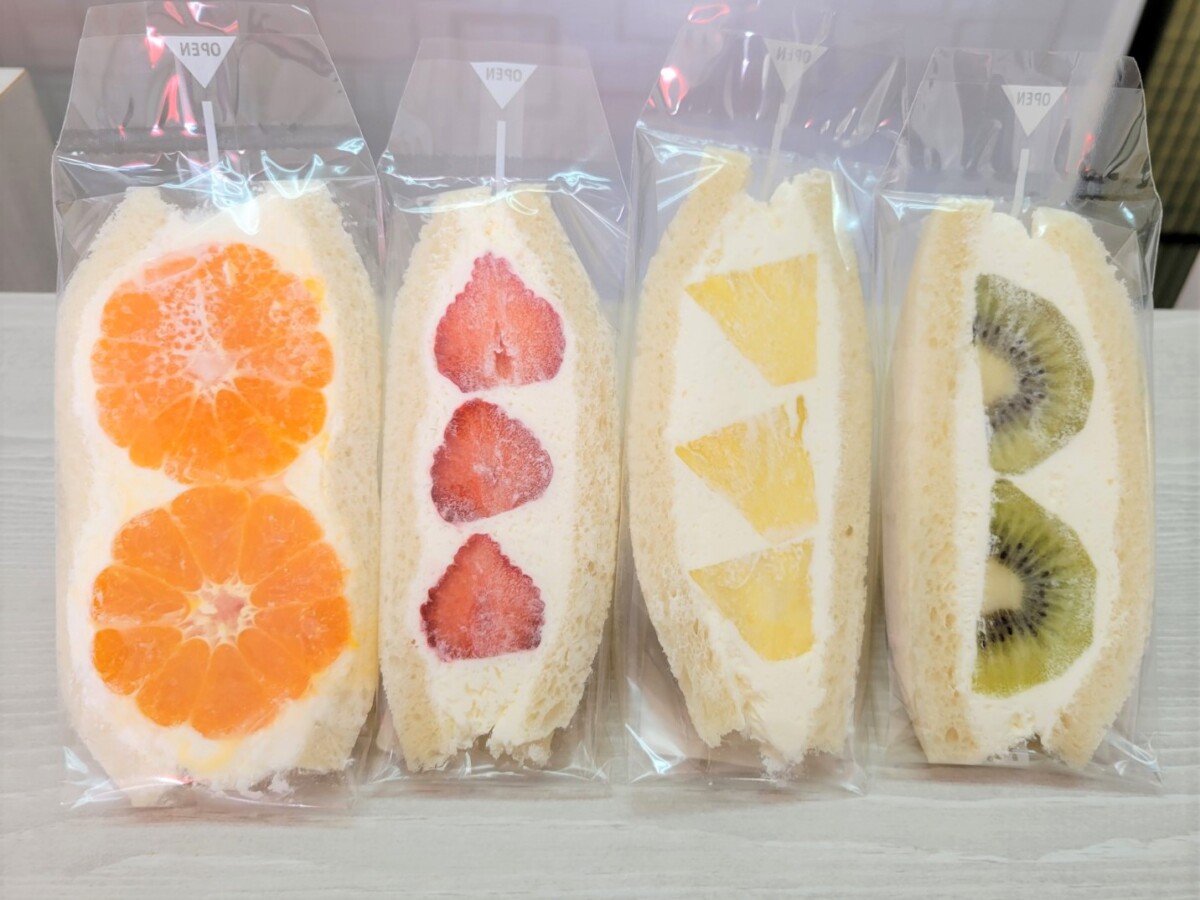 sub4-1-e17029400749011