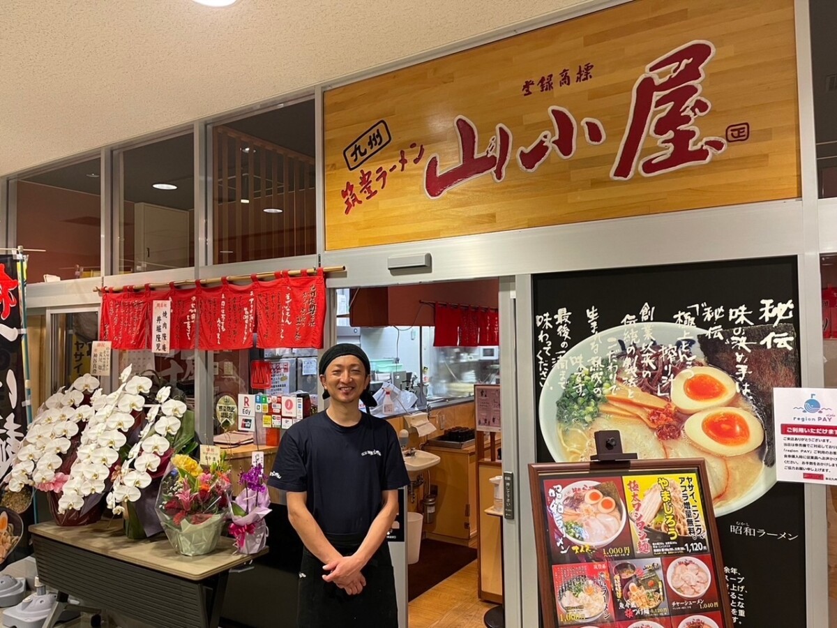 sub4-1-e17029400749011