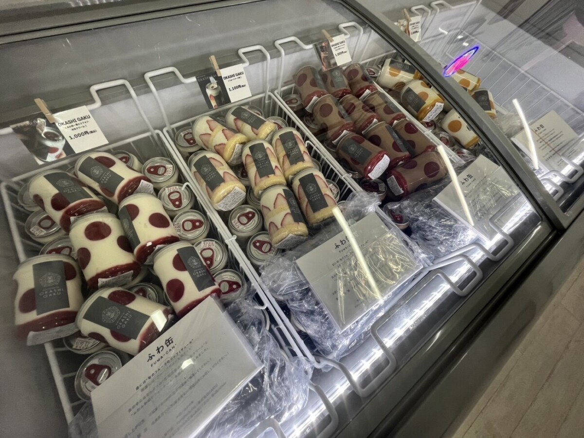 sub4-1-e17029400749011