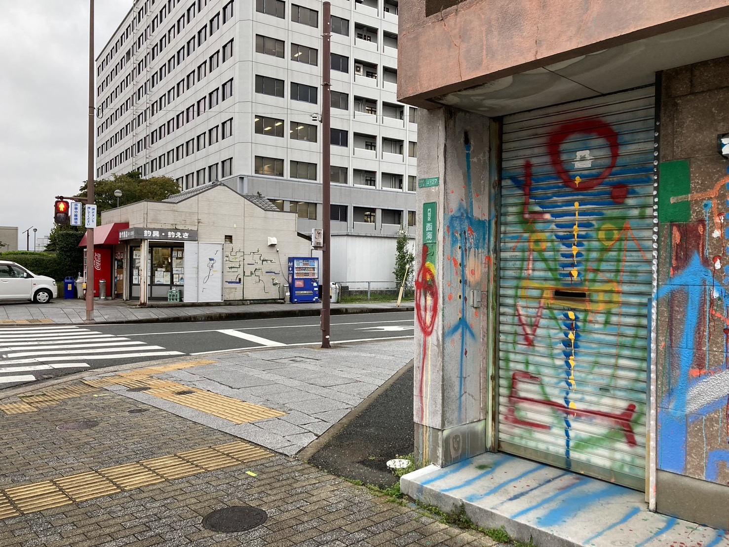 通りを一本挟んだところにある田代商店