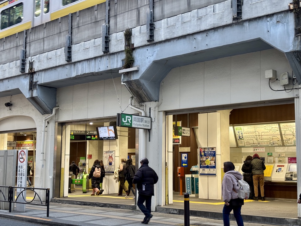 52FE9C3D-C4EF-4EFB-8EBB-5FF3499A3A80_1_105_c