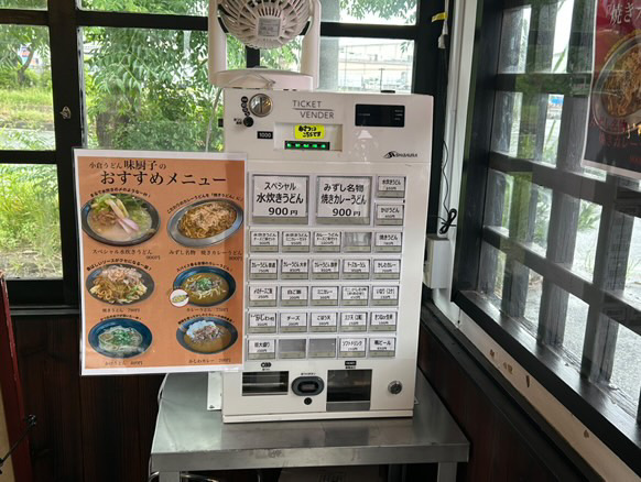 2E7160E8-2DB2-468D-83A2-A03C1C0E65E5