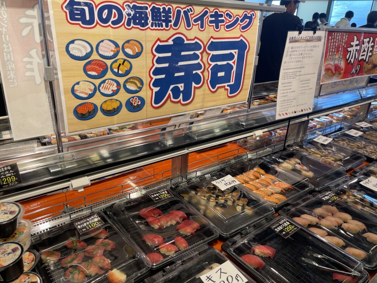 B6424EC2-0E61-44C2-896D-0CACA6B203EF