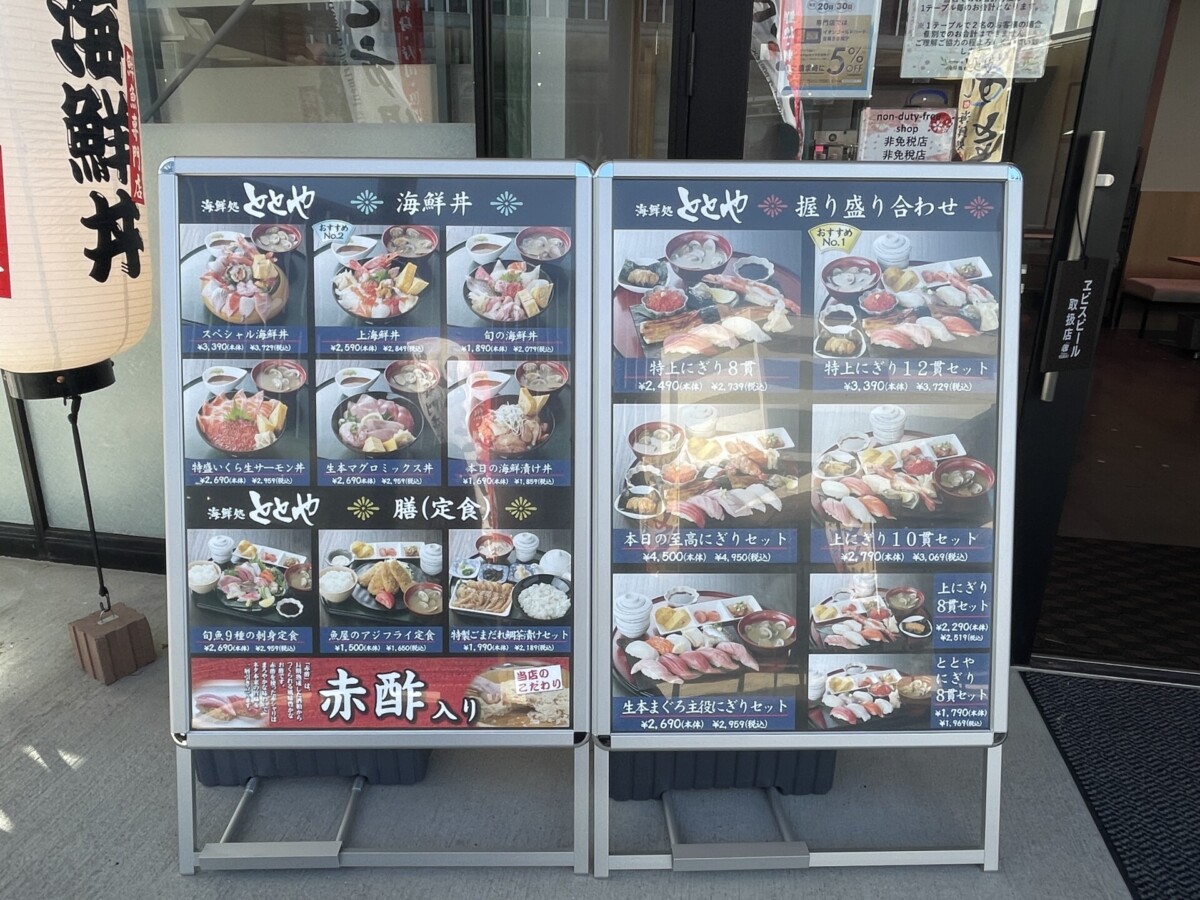 B6424EC2-0E61-44C2-896D-0CACA6B203EF