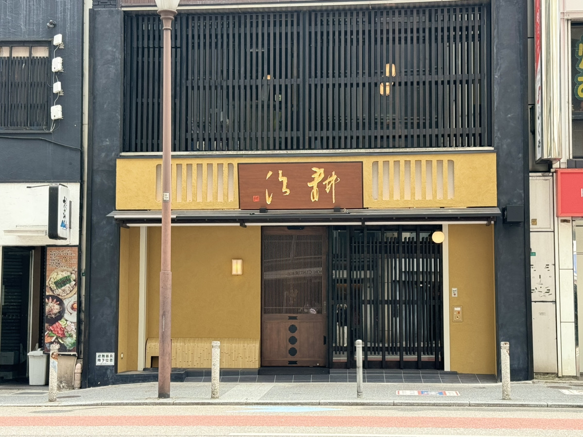 B6424EC2-0E61-44C2-896D-0CACA6B203EF