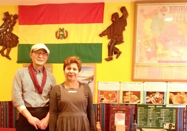 ボリビア料理ラパス