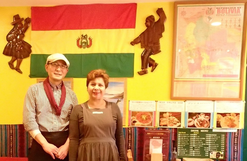 ボリビア料理ラパス