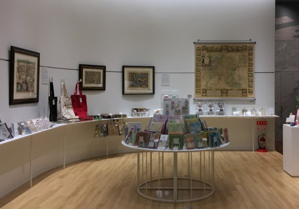 ゼンリンショップ