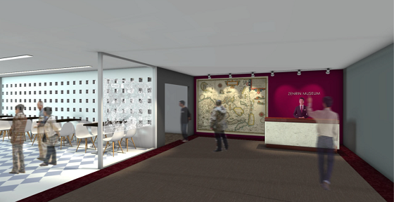 ゼンリンミュージアム